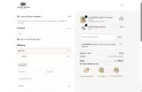 ALEXANDRA15 coupon verification screenshot