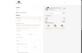 LINDSAY15 coupon verification screenshot