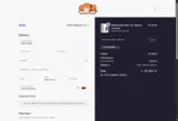 BLESSINGS coupon verification screenshot