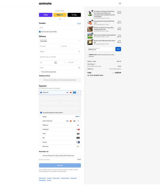 Animota checkout page showing Animota promo code box | Screenshot taken by SimplyCodes community member on Sep 15, 2025