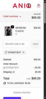 ANIQI coupon verification screenshot
