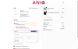 ANIQI coupon verification screenshot