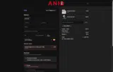 ANIQI coupon verification screenshot