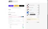 welcome2025 coupon verification screenshot
