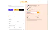 Aniwell coupon verification screenshot