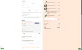 Aniwell coupon verification screenshot