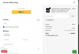 HAPPYSM coupon verification screenshot