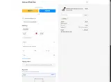 SOPHIA coupon verification screenshot