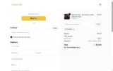 OFF10% coupon verification screenshot