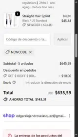 newcode coupon verification screenshot