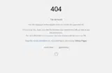 FLASHSALE coupon verification screenshot