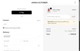 Anna October coupon verification screenshot