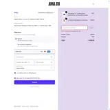 Anna Sui coupon verification screenshot