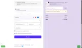 Anna Sui coupon verification screenshot