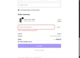 Anna Sui coupon verification screenshot