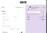 Anna Sui coupon verification screenshot