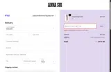 Anna Sui coupon verification screenshot