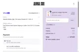Anna Sui coupon verification screenshot
