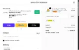 ANAIS10 coupon verification screenshot