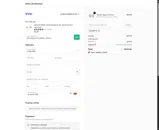 EARLY10 coupon verification screenshot