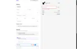 safe coupon verification screenshot