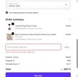 ANNIE coupon verification screenshot