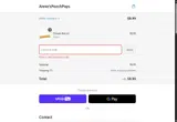 15%EMAIL coupon verification screenshot