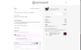 1J54EVA coupon verification screenshot