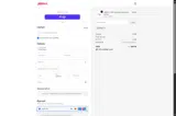 DPF20 coupon verification screenshot