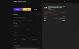 tenere12 coupon verification screenshot