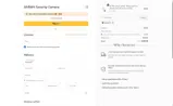 tenere12 coupon verification screenshot