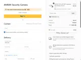 PRIME2025 coupon verification screenshot