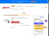 PRIME2025 coupon verification screenshot