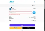 ANS Performance coupon verification screenshot