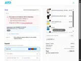 ANS Performance coupon verification screenshot