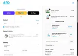 ANS Performance coupon verification screenshot