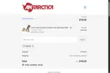 ANTG3 coupon verification screenshot