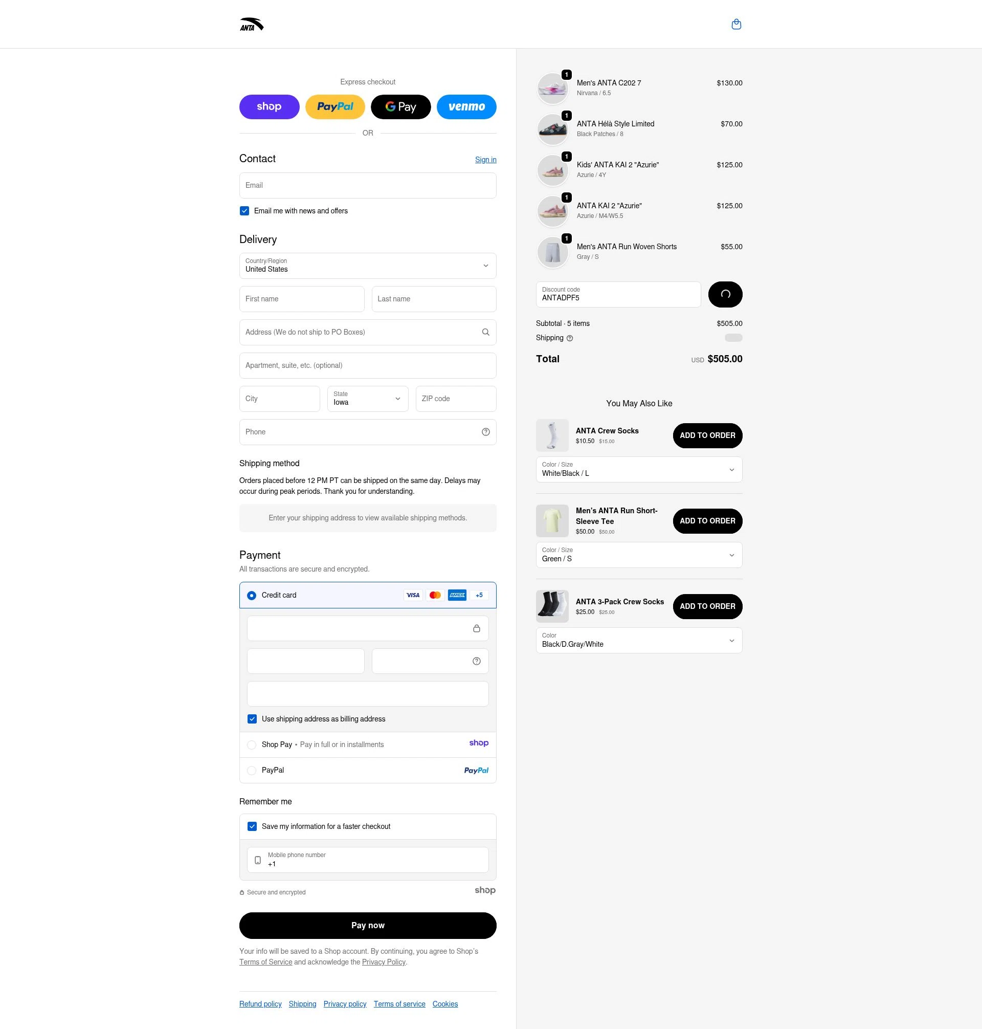 ANTA US checkout page showing ANTA US promo code box | Screenshot taken by SimplyCodes community member on Dec 27, 2025
