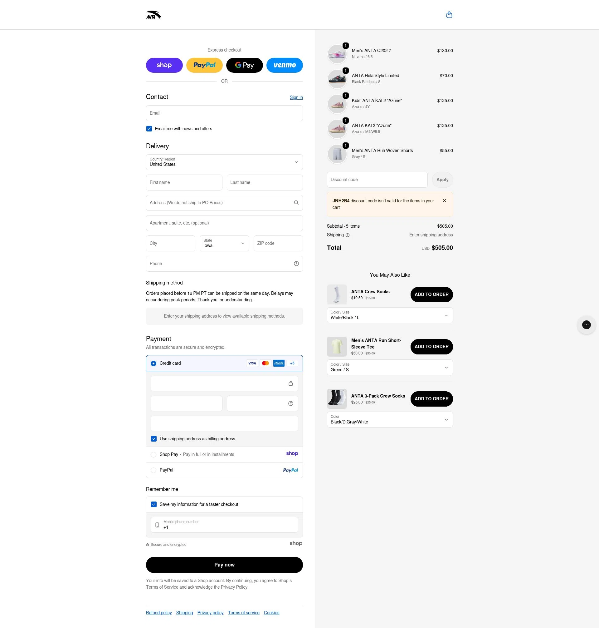 ANTA US checkout page showing ANTA US promo code box | Screenshot taken by SimplyCodes community member on Dec 27, 2025