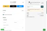 SAVE50 coupon verification screenshot