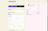 MBB15 coupon verification screenshot
