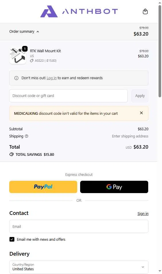 Anthbot checkout page showing Anthbot promo code box | Screenshot taken by SimplyCodes community member on Jan 7, 2026