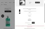BOGO50 coupon verification screenshot