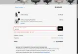 ATH932 coupon verification screenshot