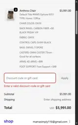 HIGA coupon verification screenshot
