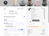 ALEMCZBQRH coupon verification screenshot
