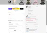 ATHDIS250 coupon verification screenshot