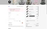ath942 coupon verification screenshot