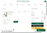OMGSALE coupon verification screenshot
