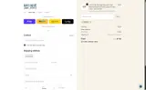 ADBMF coupon verification screenshot